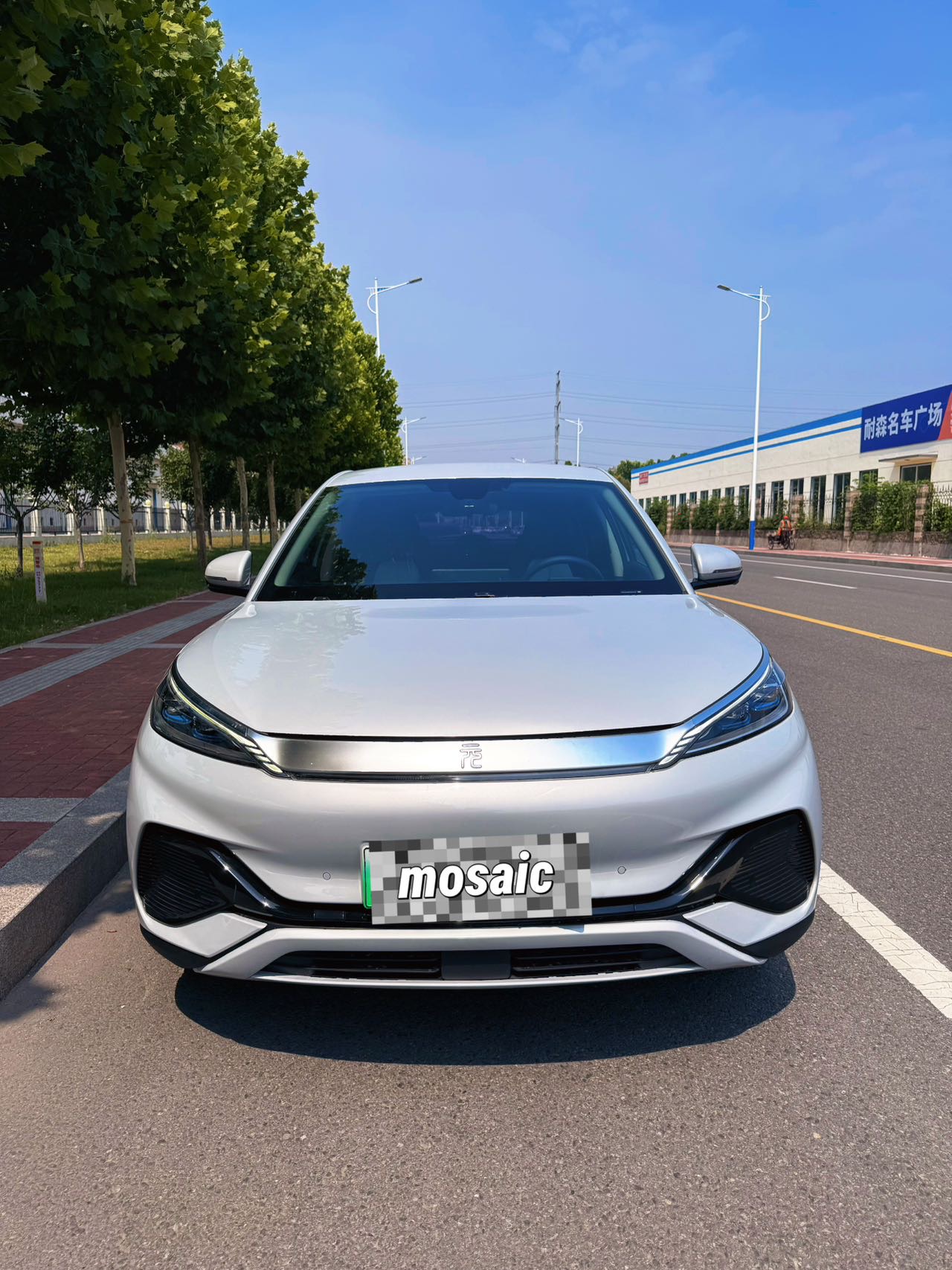 BYD Yuan Plus 2022 #3 BYD Yuan Plus 2022 car image #3