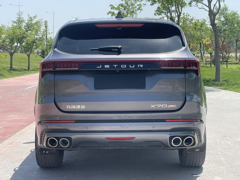 Jetour X70 PLUS 2023 car image #5