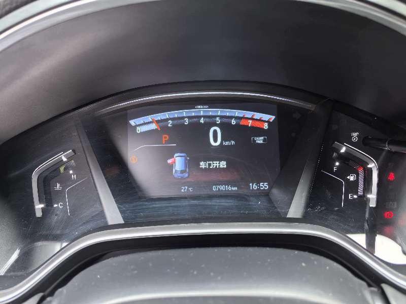 Honda CR-V 2019 car image #5