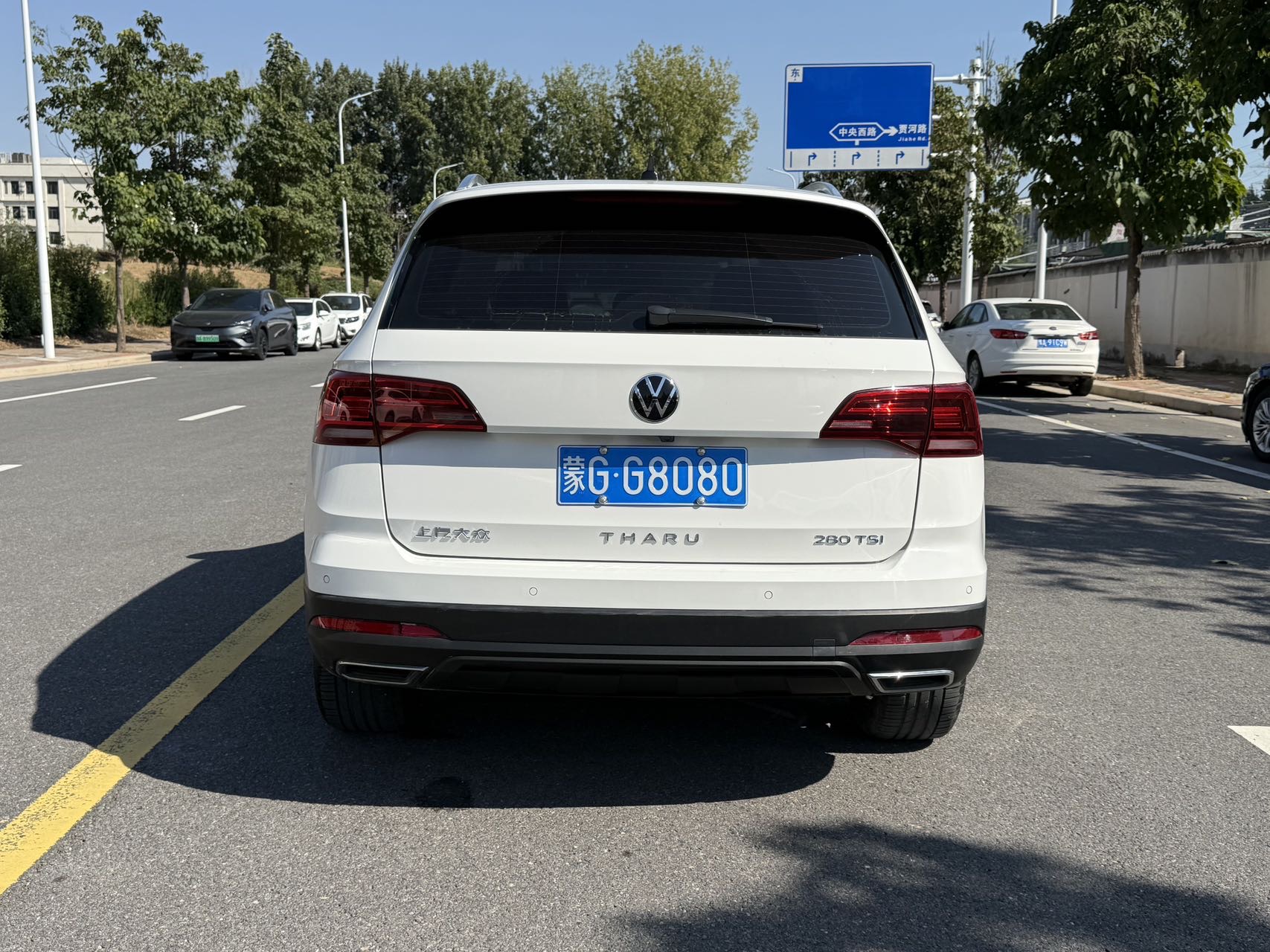 Volkswagen Tharu 2022 #12 Volkswagen Tharu 2022 car image #12
