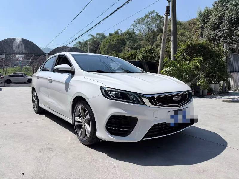 GEELY Binray 2018 #2 GEELY Binray 2018 image de voiture #2