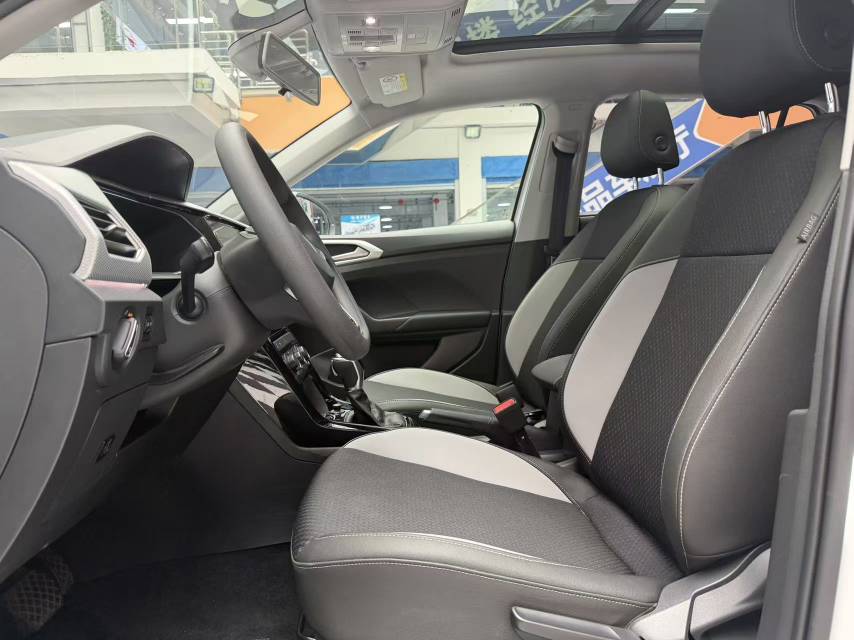 Volkswagen Tacqua 2021 car image #6