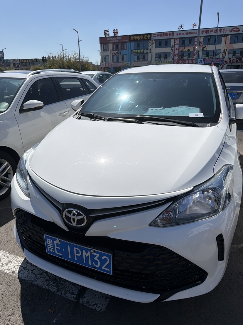 Toyota Vios FS 2019 #2 Toyota Vios FS 2019 imagem de carro #2