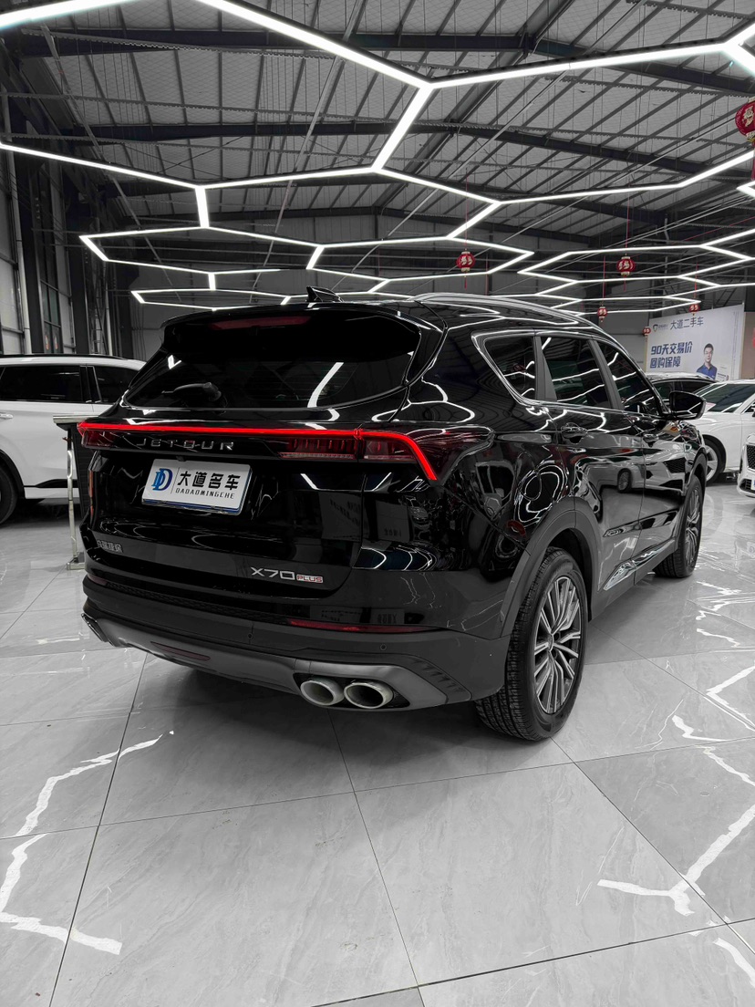 Jetour X70 PLUS 2023 #6 Jetour X70 PLUS 2023 car image #6