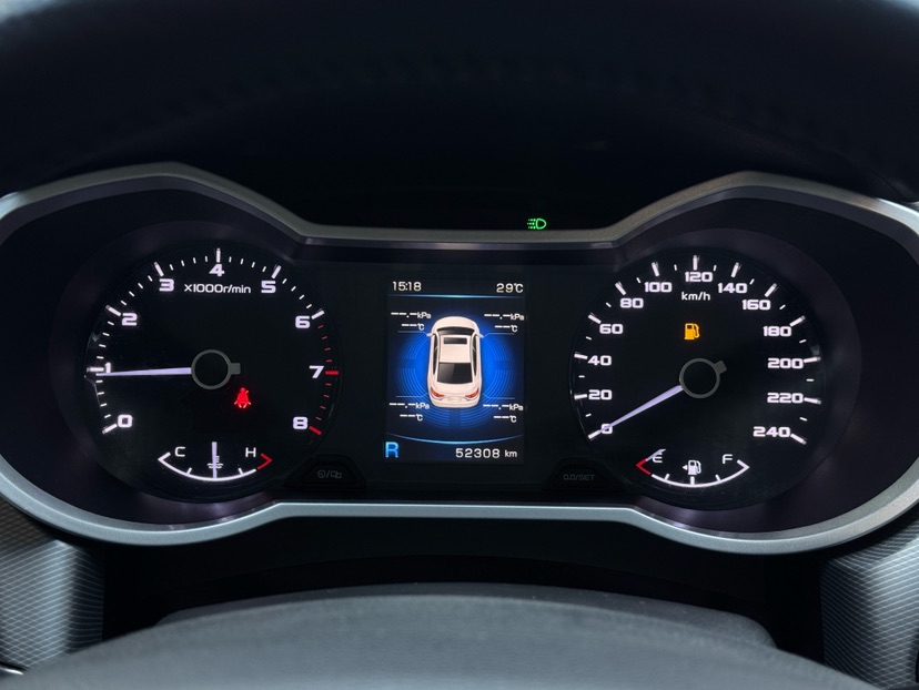 GEELY Emgrand GL 2018 #6 GEELY Emgrand GL 2018 imagen de coche #6