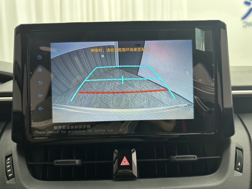 Toyota Corolla 2022 car image #18