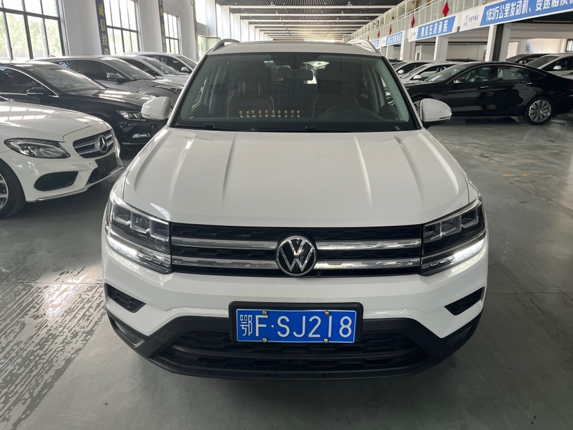 Volkswagen Tharu 2021 #2 Volkswagen Tharu 2021 car image #2