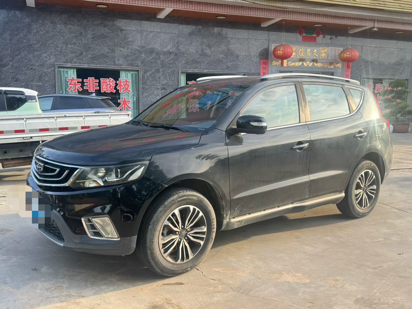 GEELY Vision X6 2017 GEELY Vision X6 2017 car image