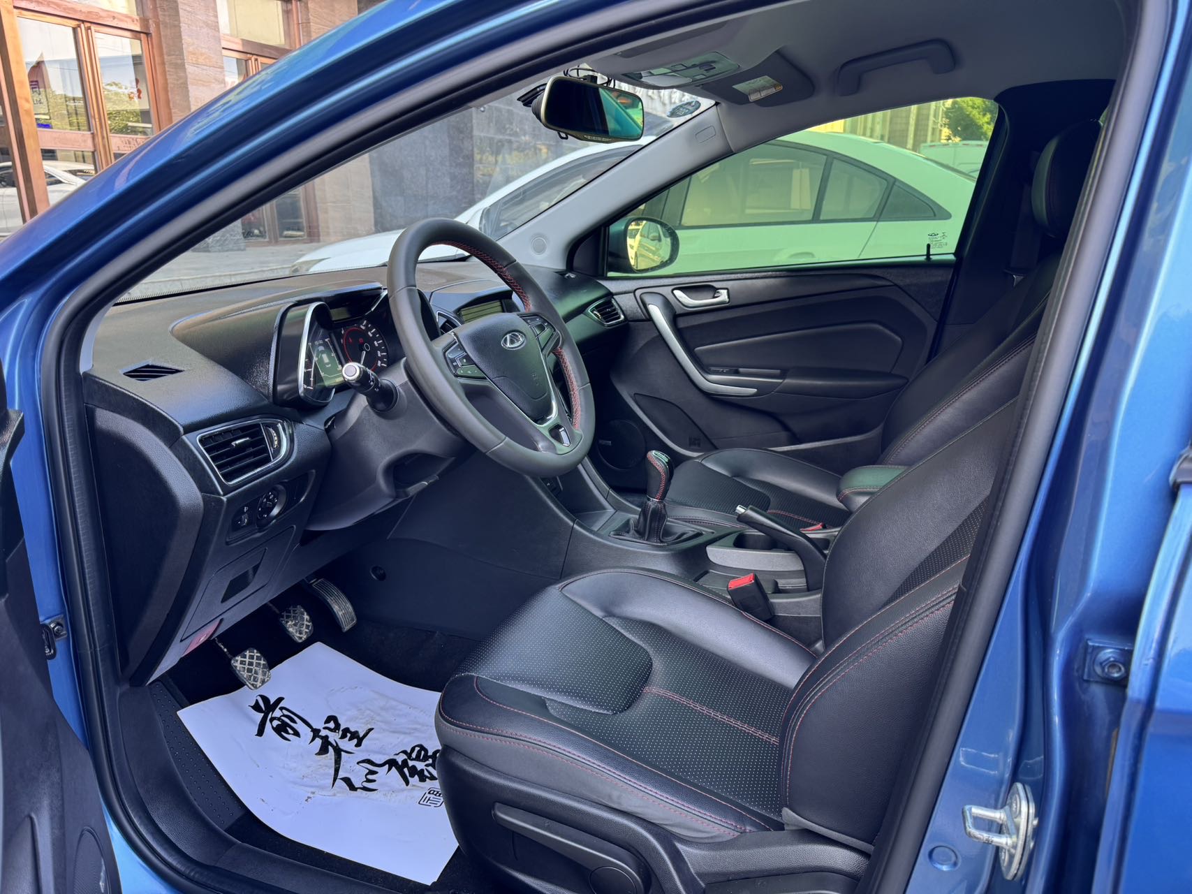 Chery Arrizo 5 2016 car image #4