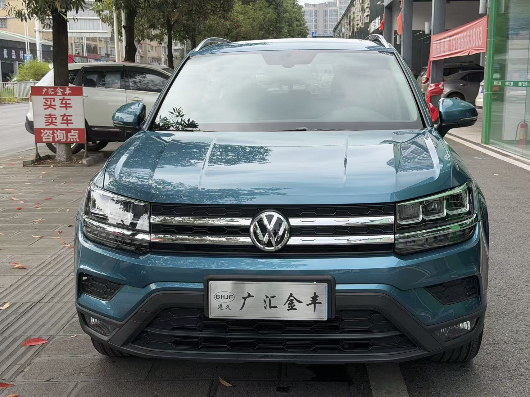 Volkswagen Tharu 2019 #2 Volkswagen Tharu 2019 car image #2