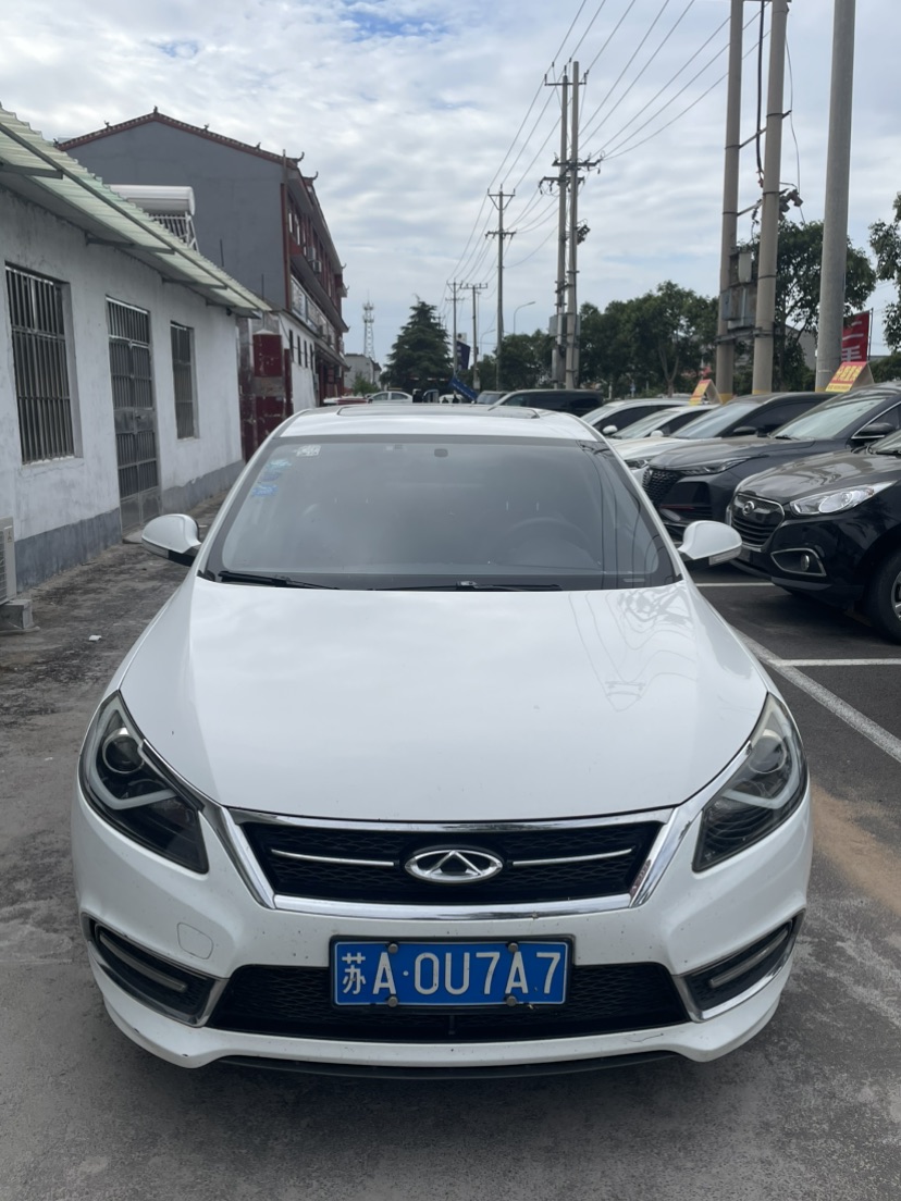 Chery Arrizo 7 2016 car image #4