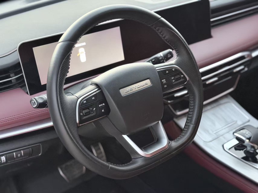 Jetour X70 PLUS 2024 #4 Jetour X70 PLUS 2024 car image #4