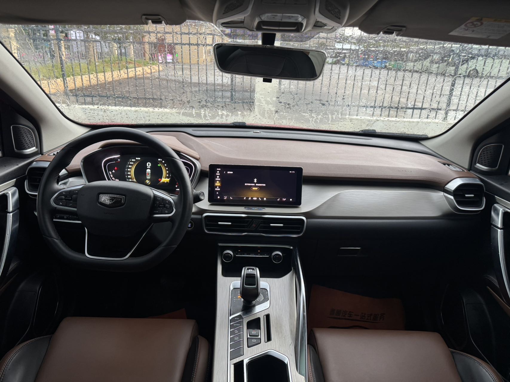 GEELY Coolray 2019 car image #8