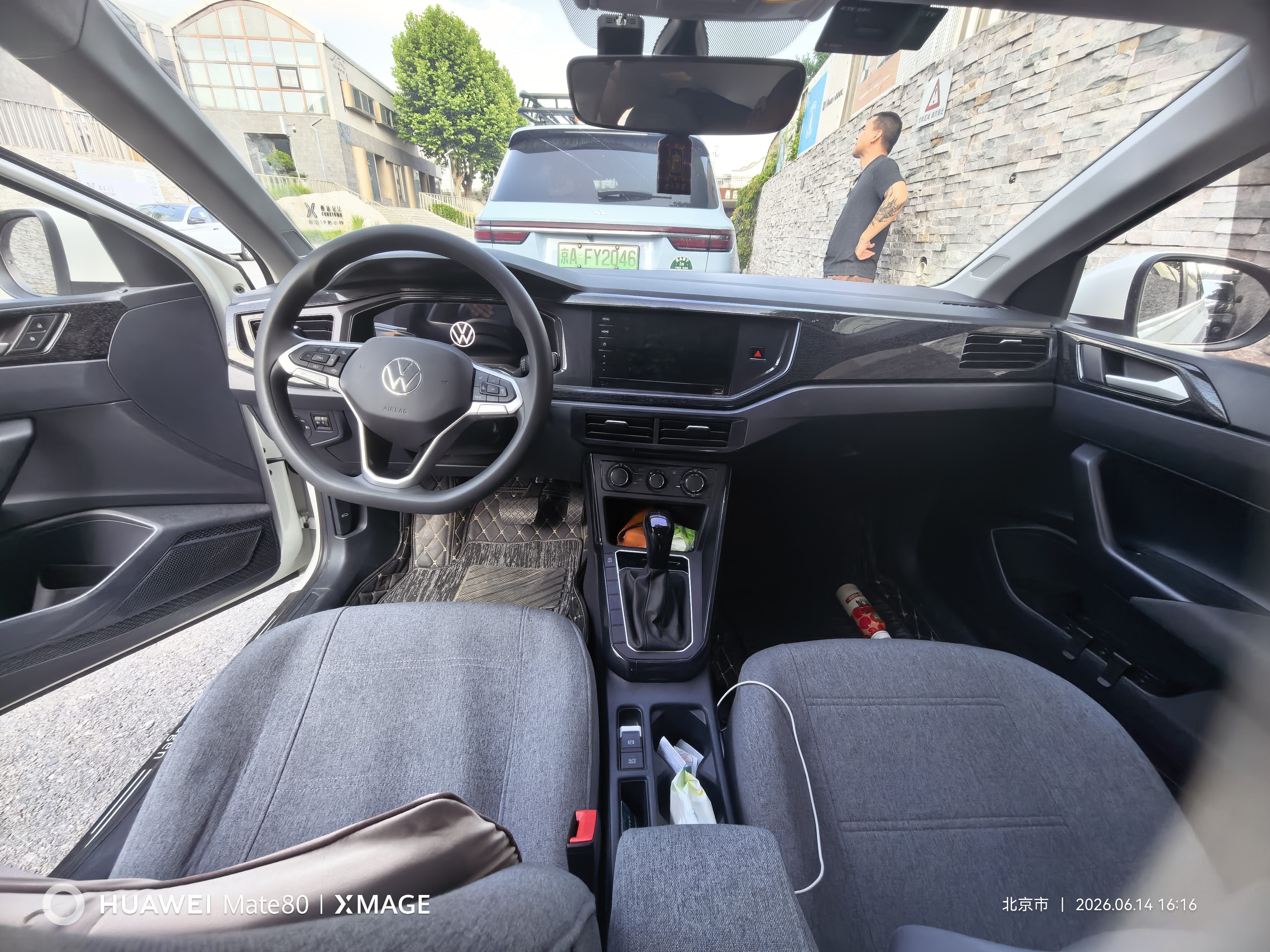 Volkswagen Lavida 2024 car image #5