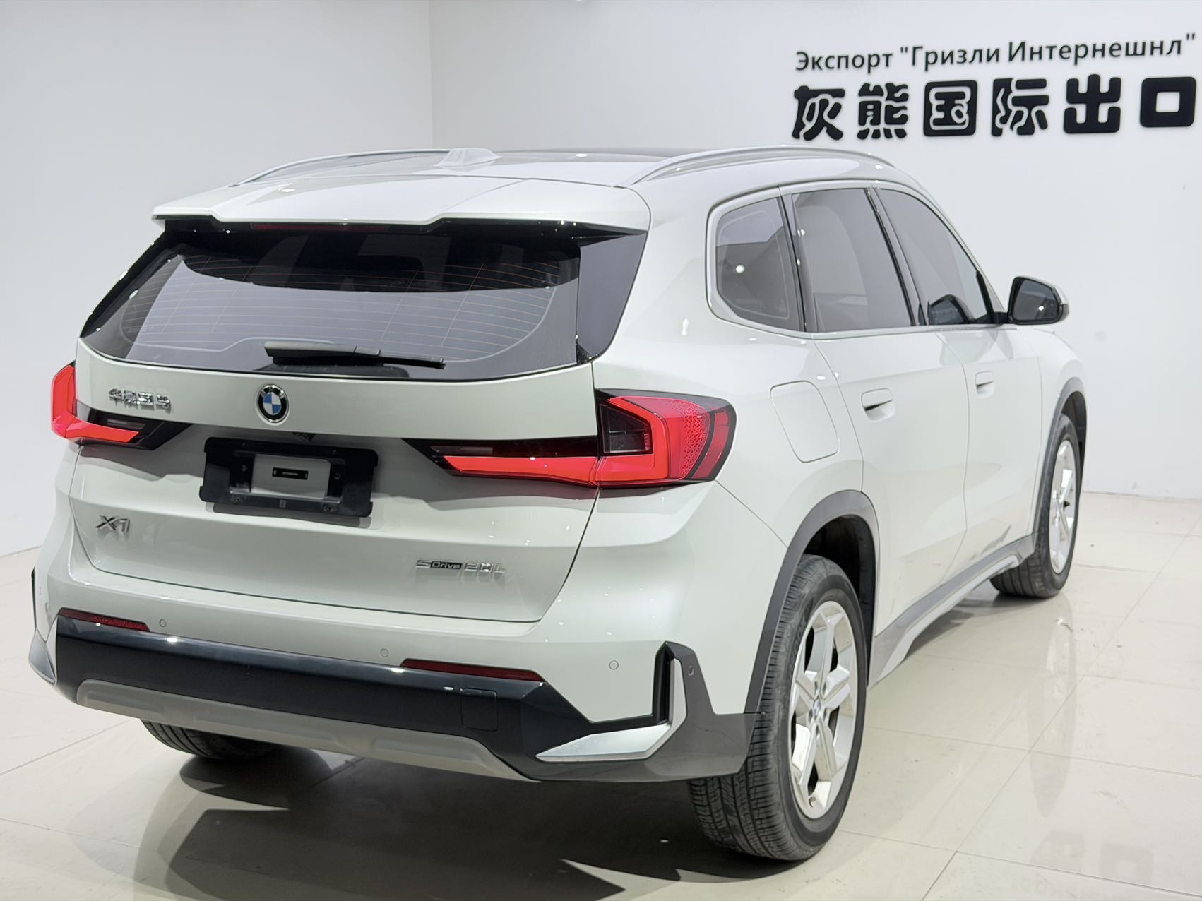 BMW X1 2023 #4 BMW X1 2023 car image #4