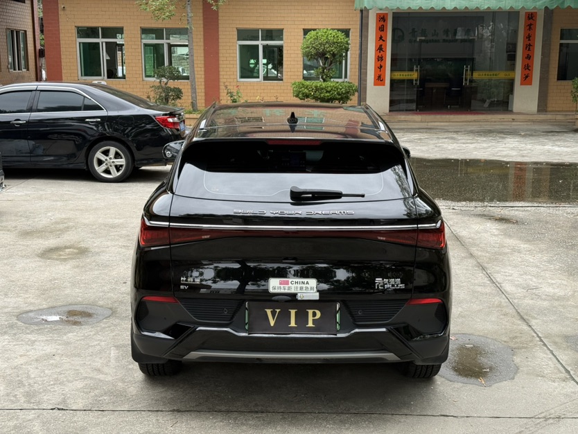BYD Yuan Plus 2024 car image #5
