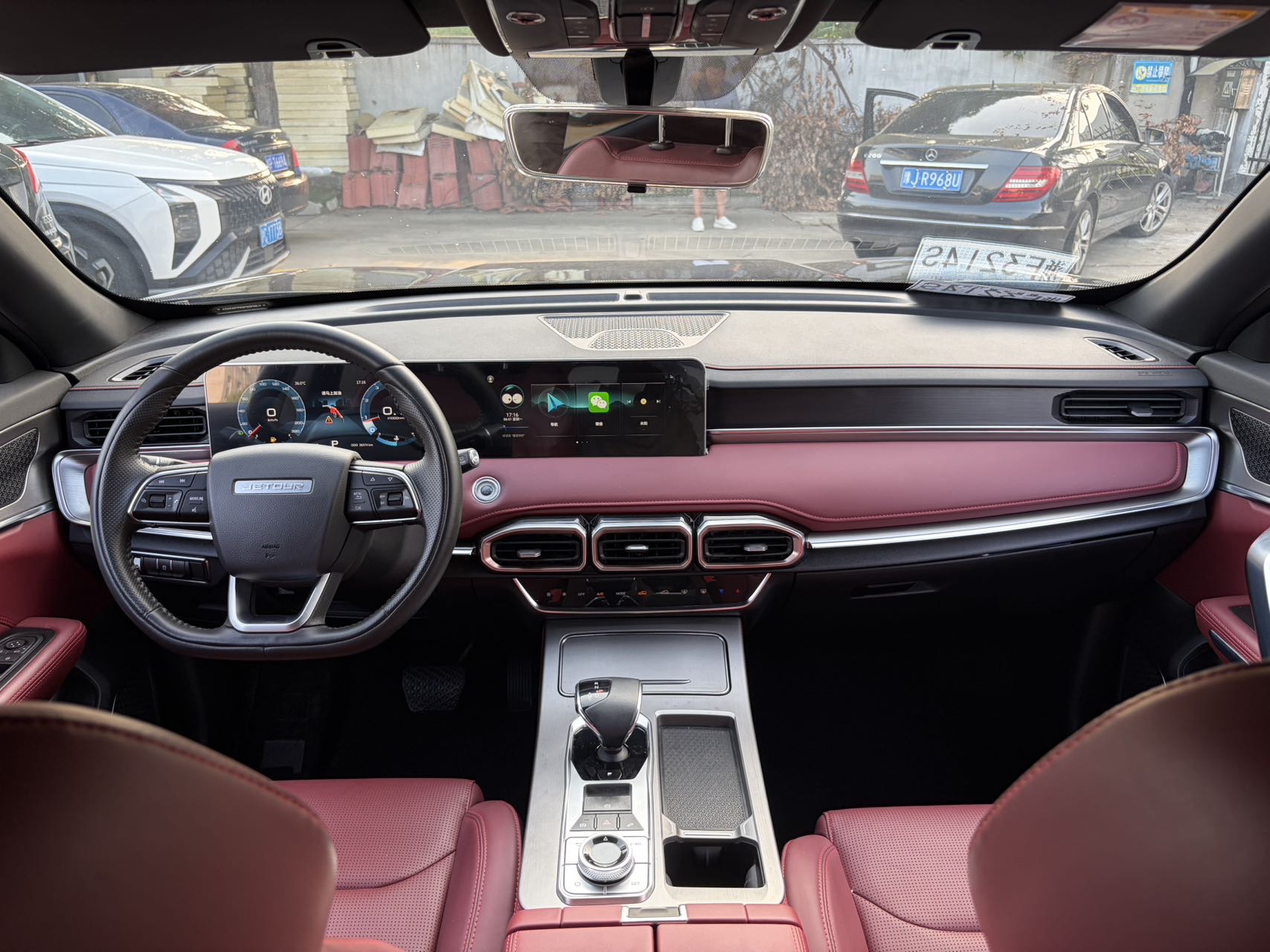 Jetour X70 PLUS 2023 #8 Jetour X70 PLUS 2023 car image #8