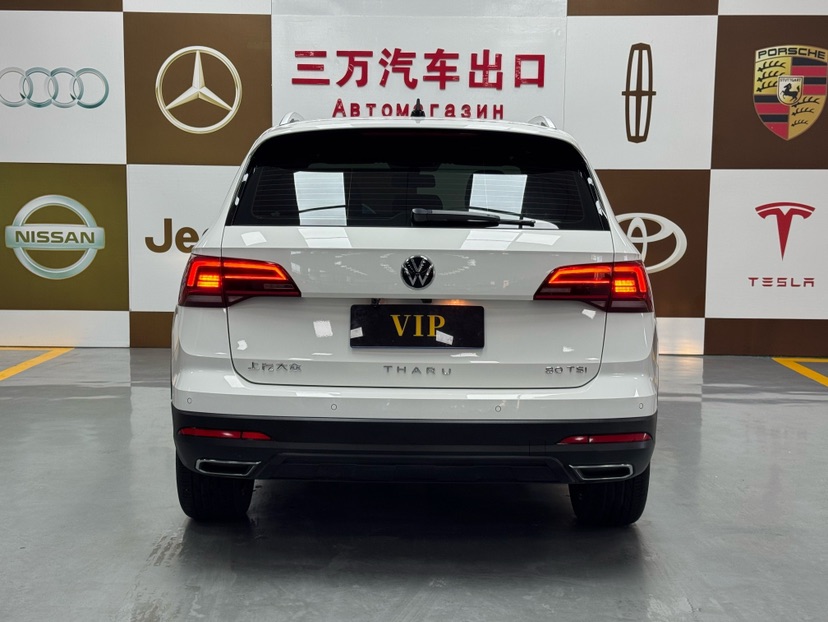 Volkswagen Tharu 2022 #5 Volkswagen Tharu 2022 car image #5