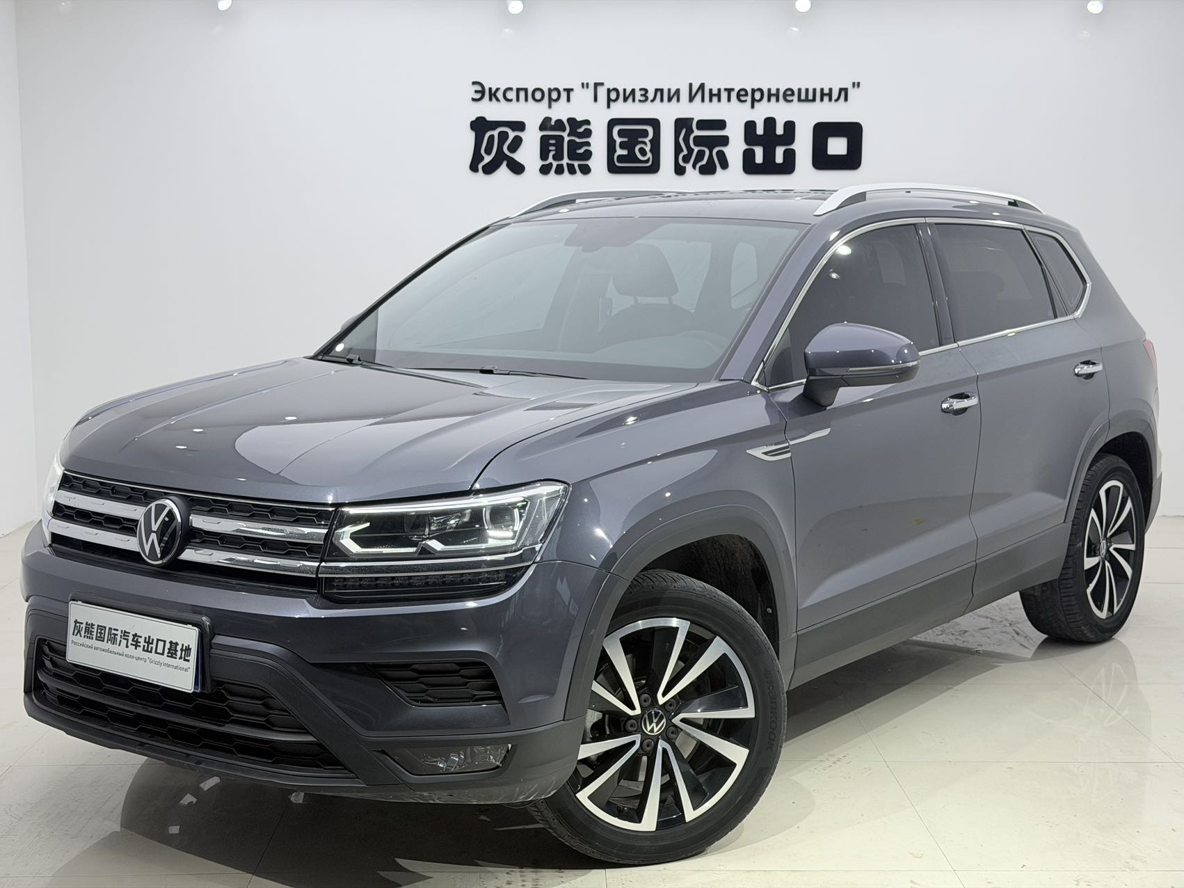 Volkswagen Tharu 2022 Volkswagen Tharu 2022 car image