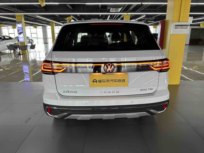 Volkswagen Tharu 2025 car image #2