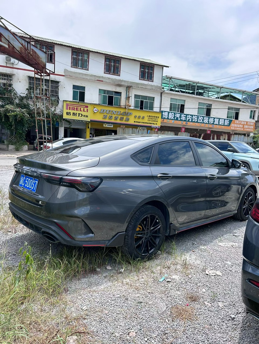 GEELY Binray 2022 car image #6
