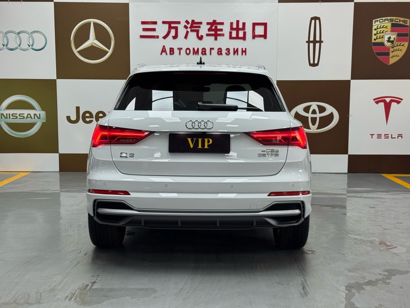 Audi Q3 2022 immagine di auto #5