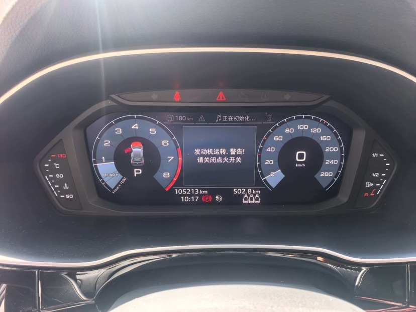 Audi Q3 2020 car image #3