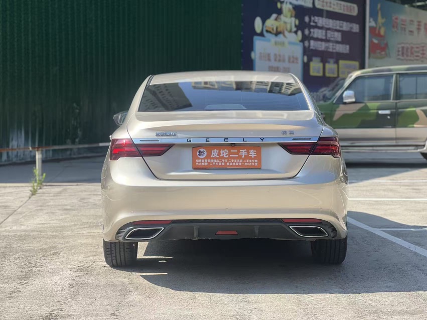 GEELY Binray 2021 #8 GEELY Binray 2021 immagine di auto #8