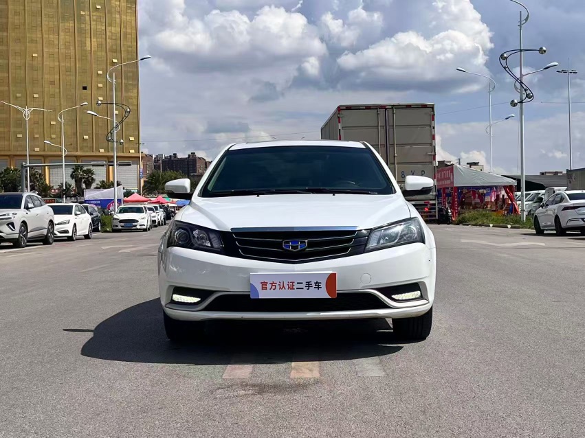 GEELY Emgrand 2016 #2 GEELY Emgrand 2016 car image #2