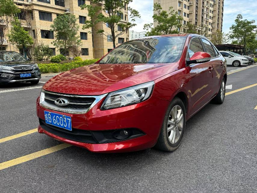Chery Arrizo 7 2016 car image 
