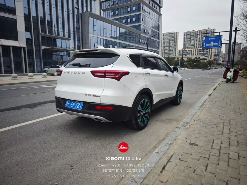 2019 #4 2019 imagem de carro #4