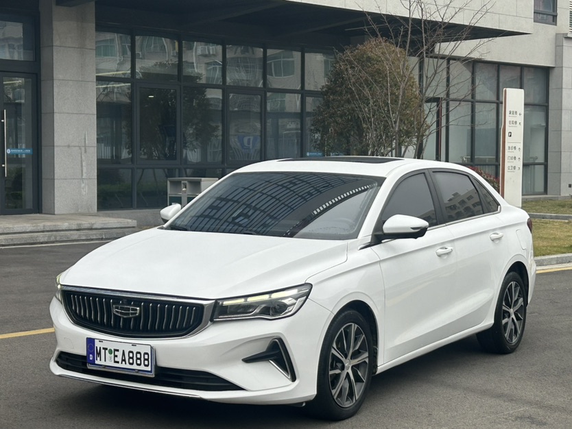 GEELY Emgrand 2022 GEELY Emgrand 2022 car image
