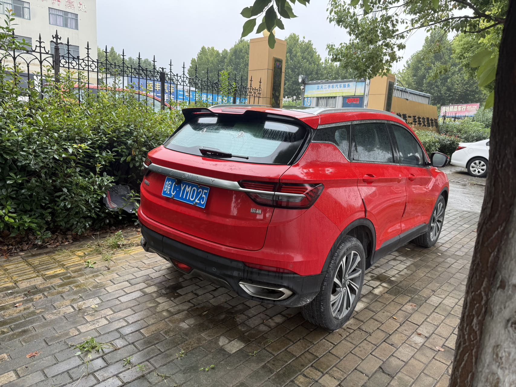 GEELY Coolray 2019 car image #6