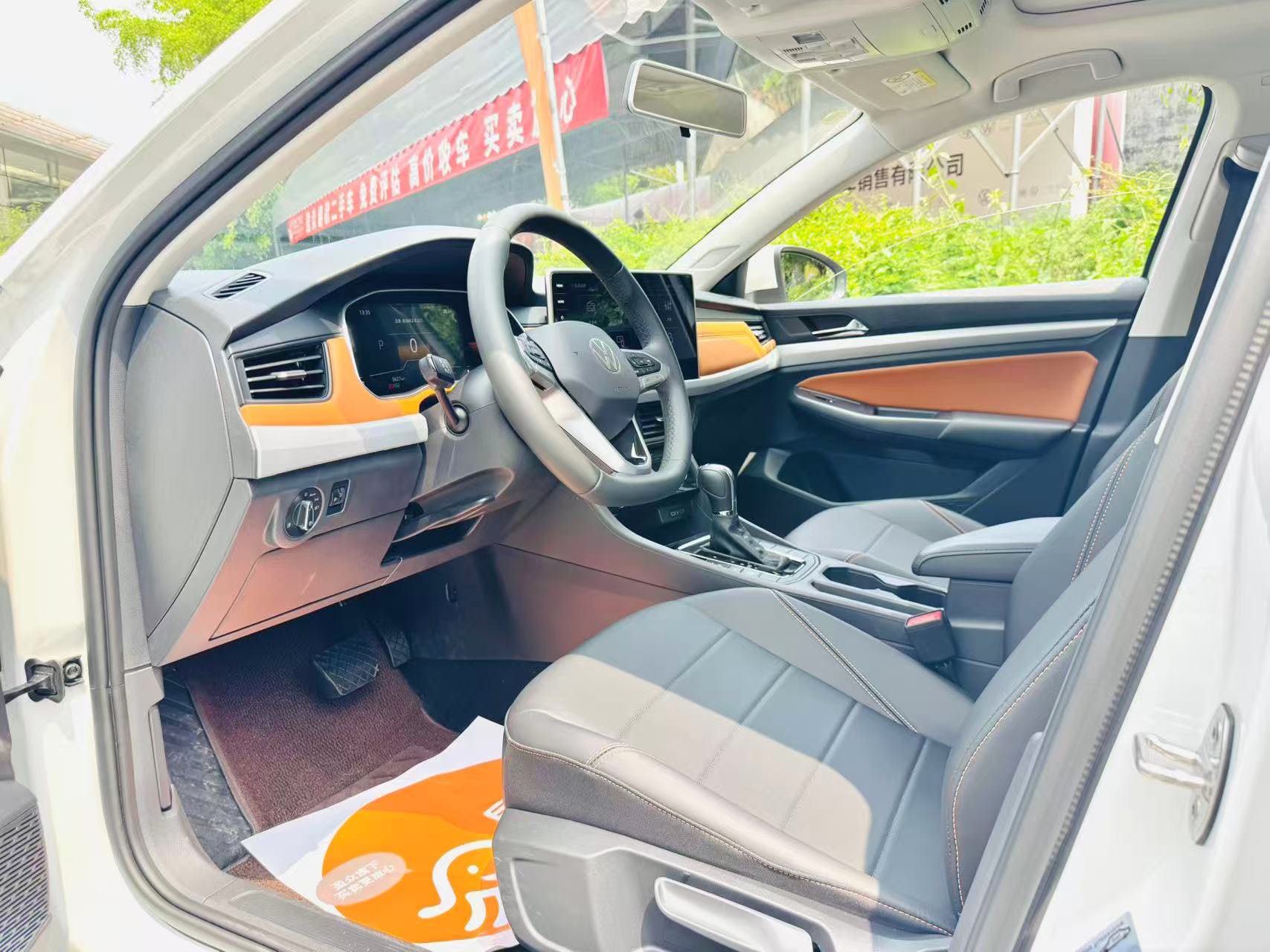 Volkswagen Bora 2025 car image #4