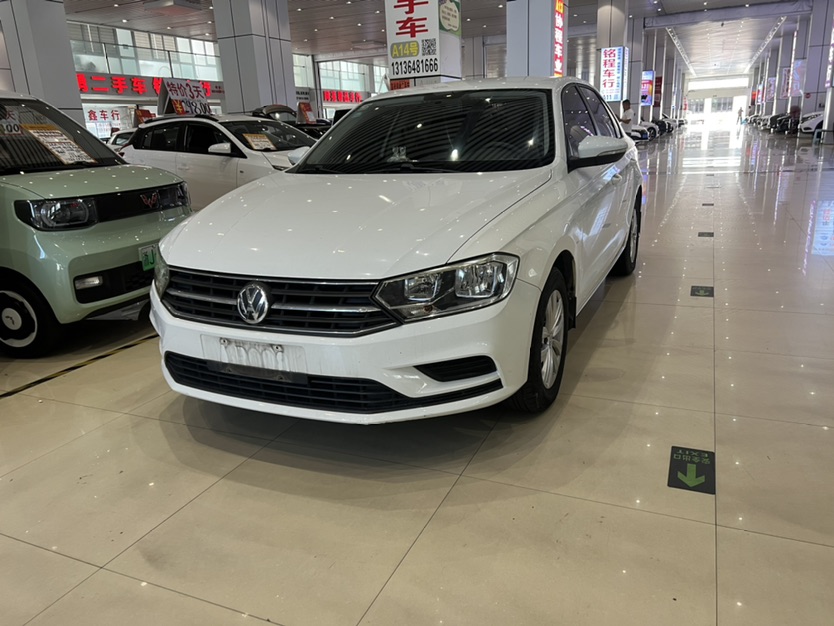 Volkswagen Bora 2017 Volkswagen Bora 2017 car image