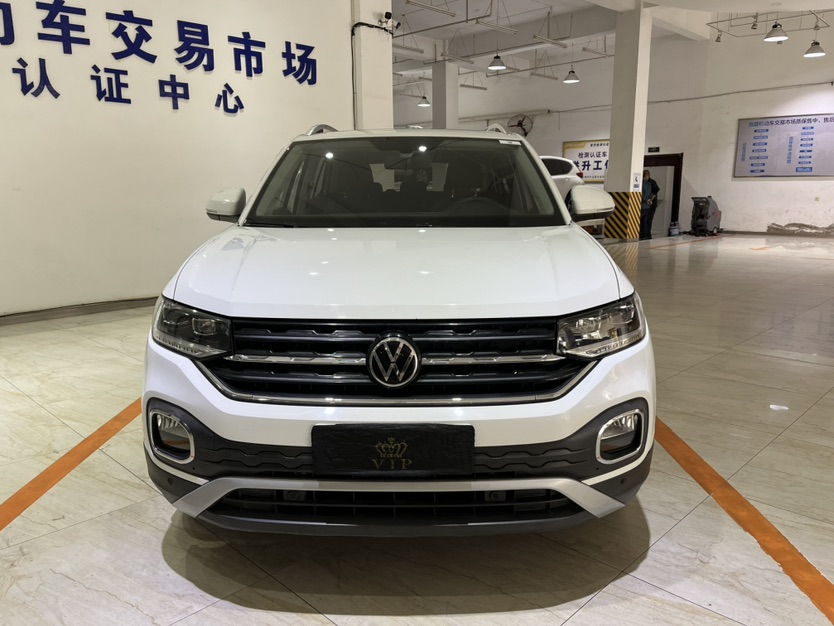 Volkswagen Tacqua 2022 car image #2
