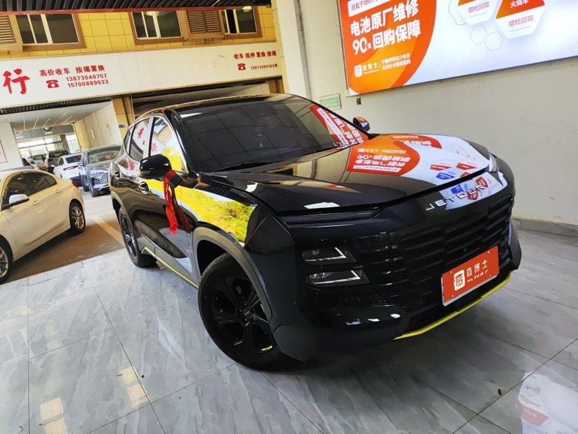 Jetour Dashing 2025 #2 Jetour Dashing 2025 imagen de coche #2
