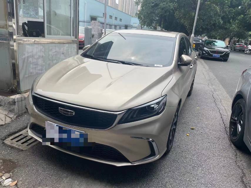 GEELY Binray 2020 immagine di auto 