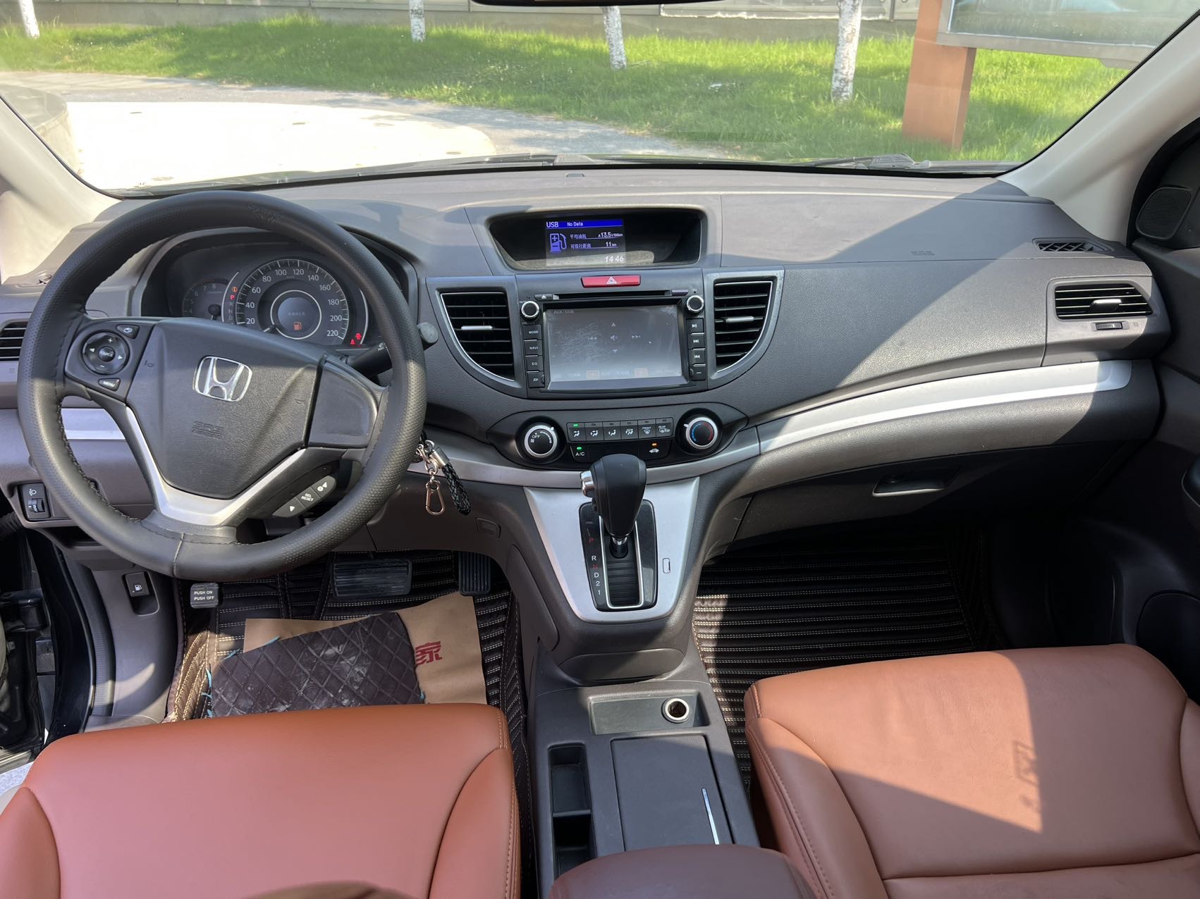 Honda CR-V 2012 car image #4