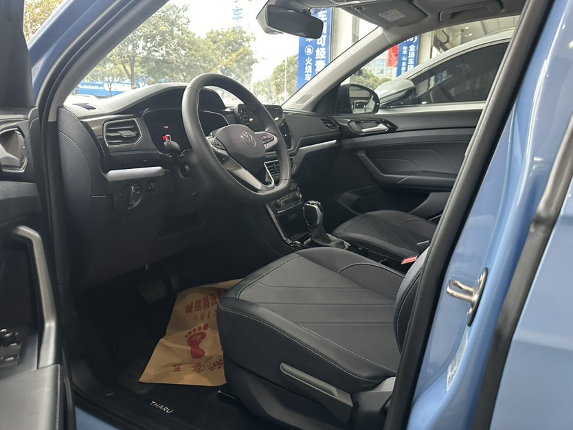 Volkswagen Tharu 2024 car image #5