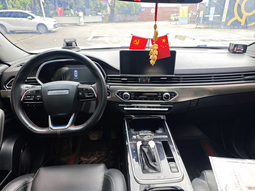 Jetour X70S 2020 car image #3