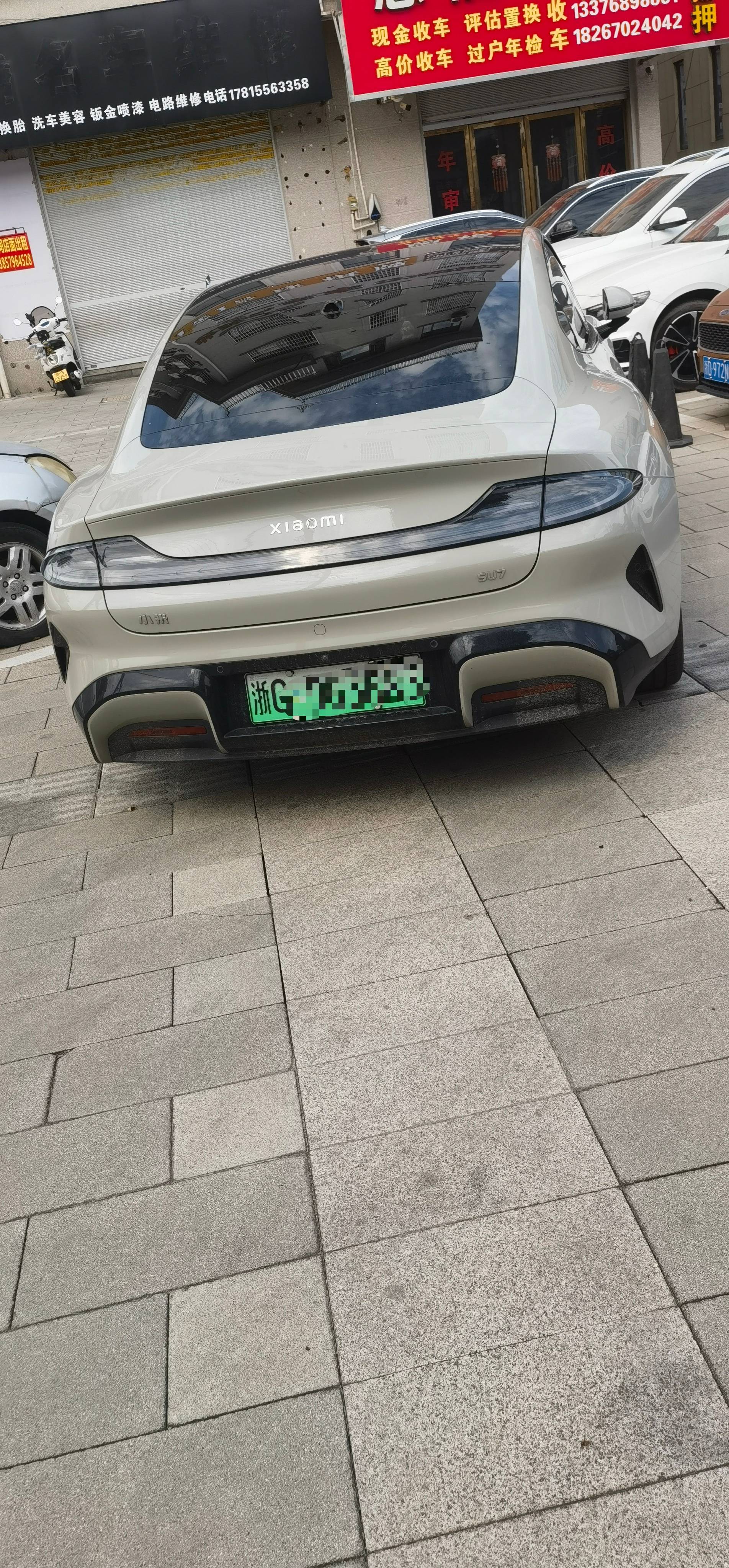 MI SU7 2025 car image #2