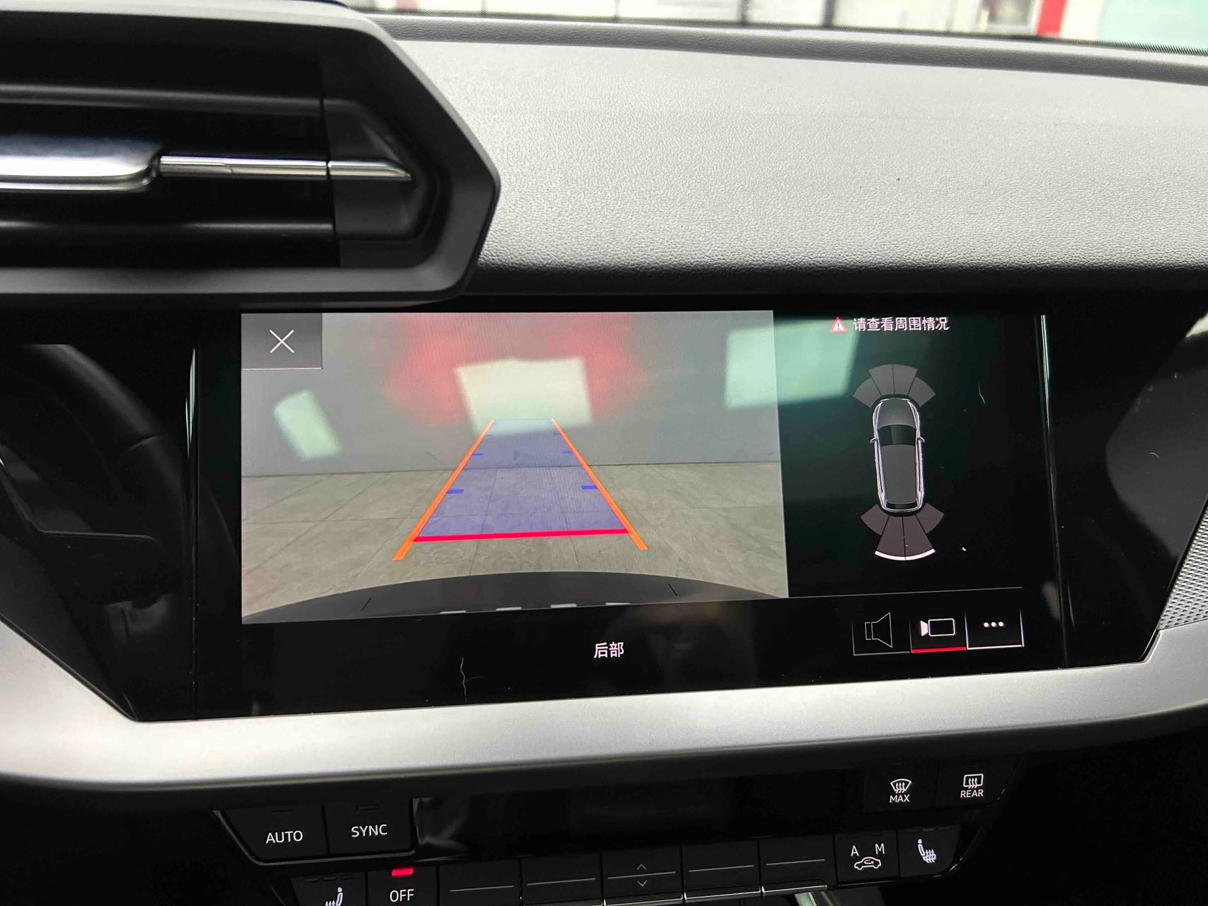 Audi A3 2023 car image #4