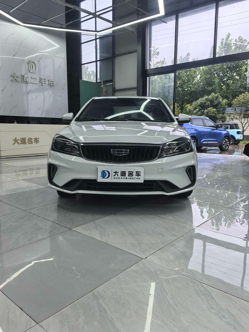 GEELY Emgrand 2021 #2 GEELY Emgrand 2021 car image #2