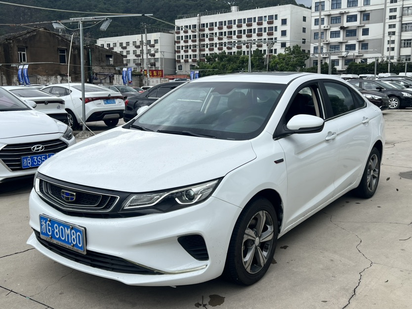 GEELY Emgrand GL 2018 car image #3