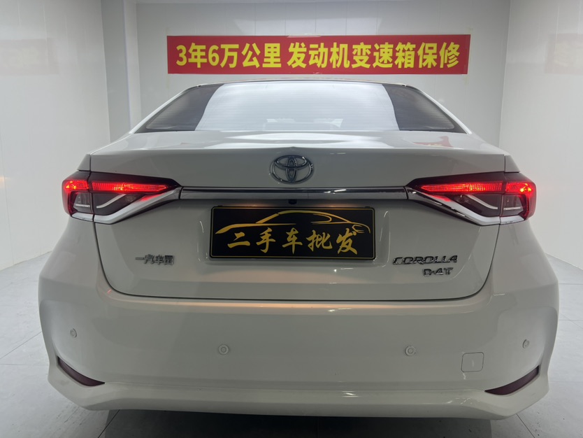 Toyota Corolla 2023 car image #9