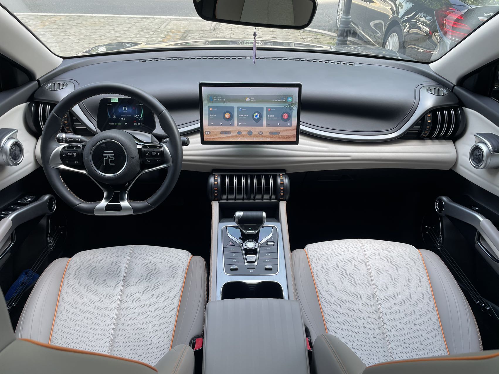 BYD Yuan Plus 2023 #9 BYD Yuan Plus 2023 car image #9