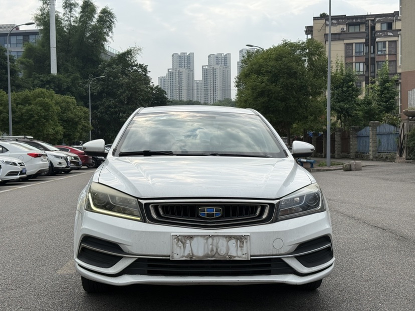 GEELY Emgrand 2018 #4 GEELY Emgrand 2018 car image #4