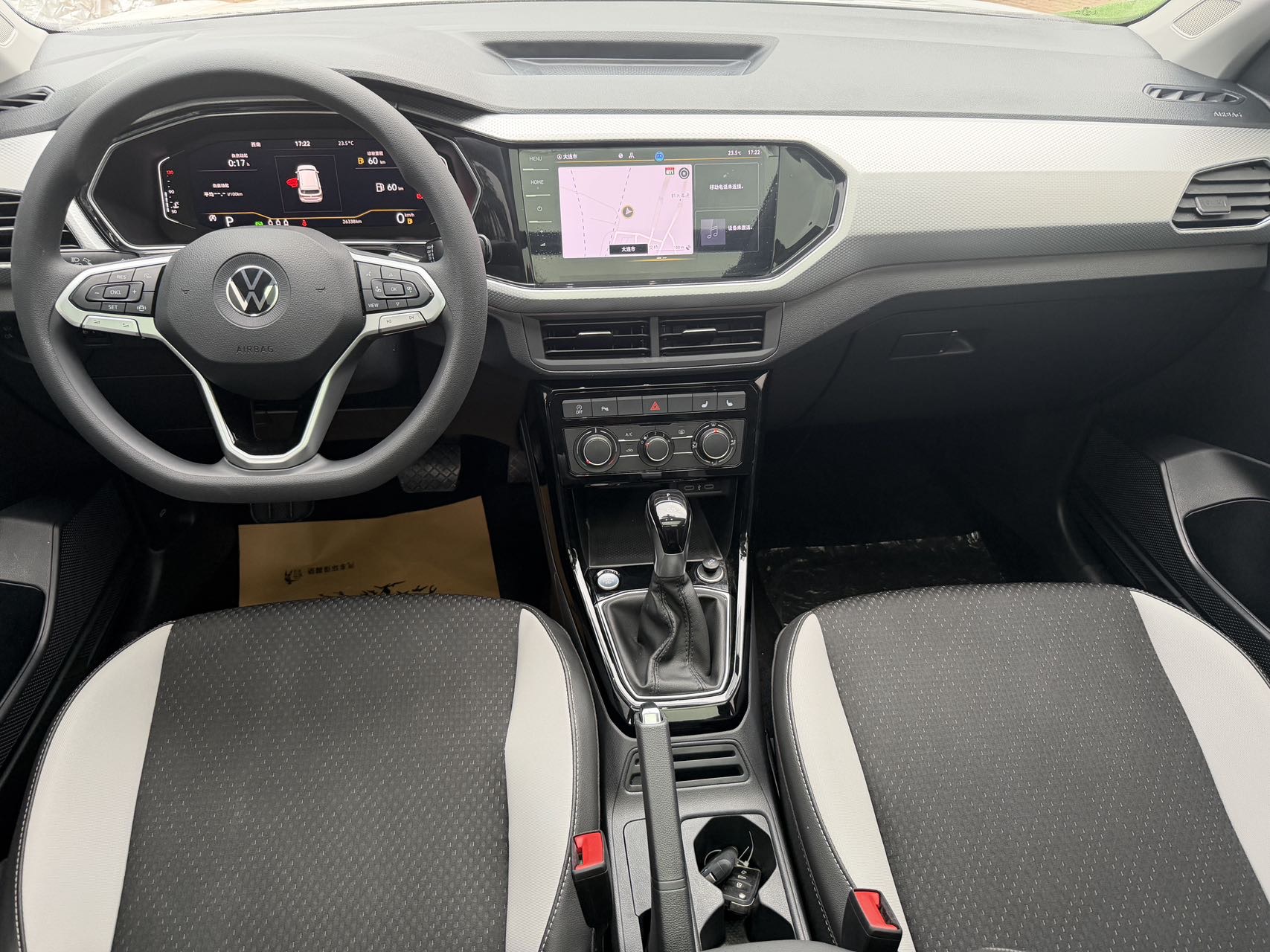 Volkswagen Tacqua 2023 #10 Volkswagen Tacqua 2023 car image #10