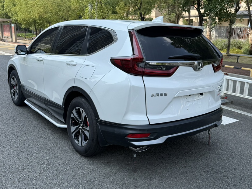 Honda CR-V 2020 #4 Honda CR-V 2020 car image #4